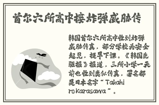 女生一起相差差观看