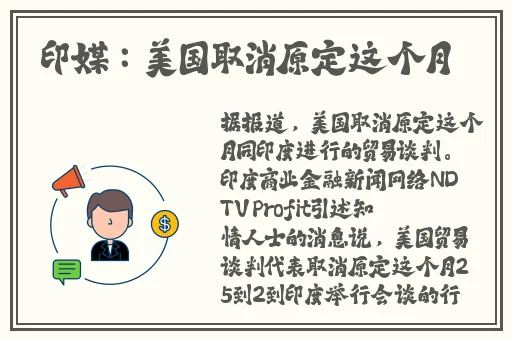 花季app下载安装