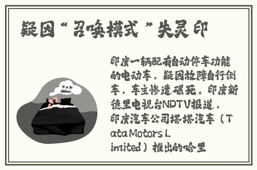 精品国产AV一区二区三四区