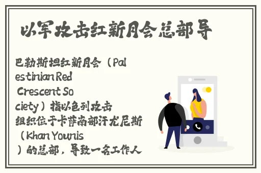 夜月app视频免费观看