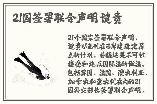 红袖在线下载