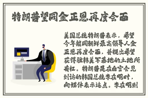 饶了我吧 **