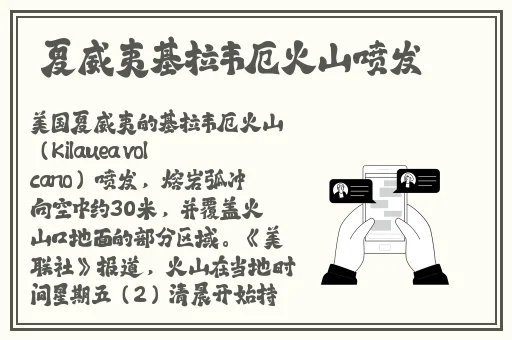 少妇一夜三次一区二区